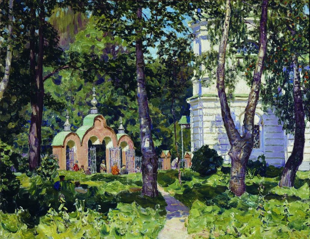 «На погосте. Демьяново», 1917 год картина в музее Васнецова