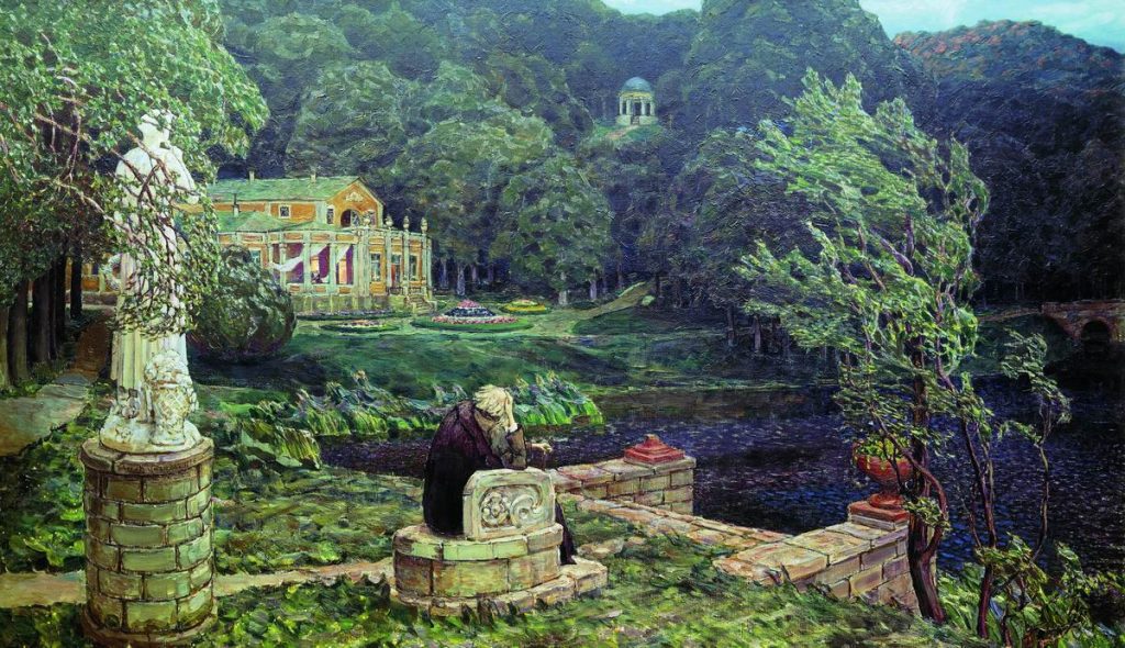 «Шум старого парка», 1926 год в музее Аполлинария Васнецова в Москве.