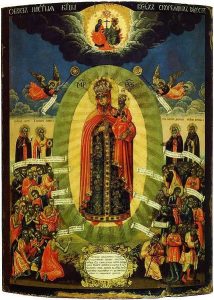 Икона "Всех Скорбящих Радость» из Скорбященской церкви в Москве.