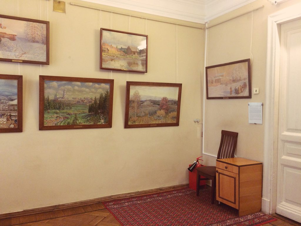 Зал "Родина" в музее Аполлинария Васнецова в Москве.