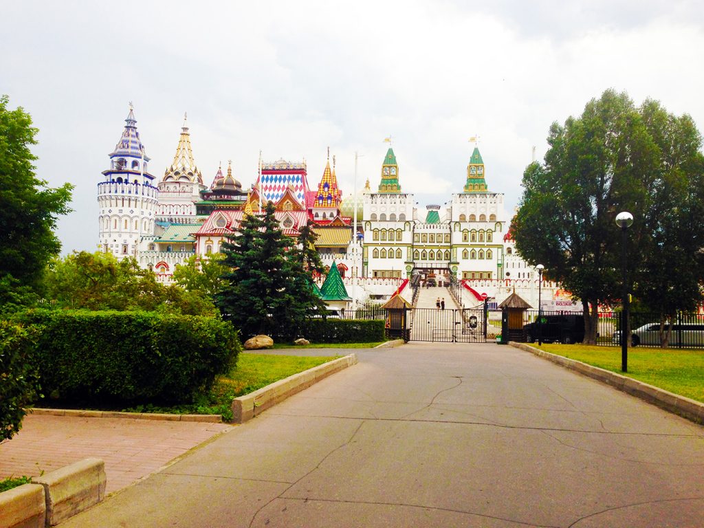 Кремль в Измайлово в Москве.