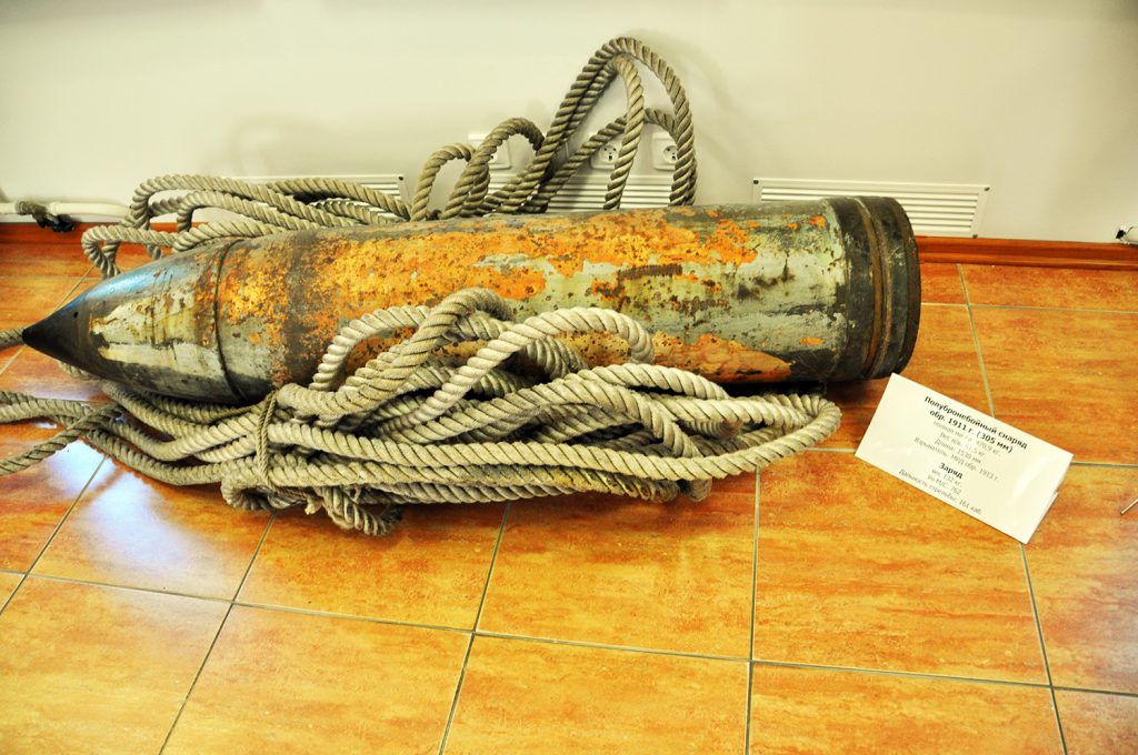 Полубронебойный снаряд в музее истории Кронштадта