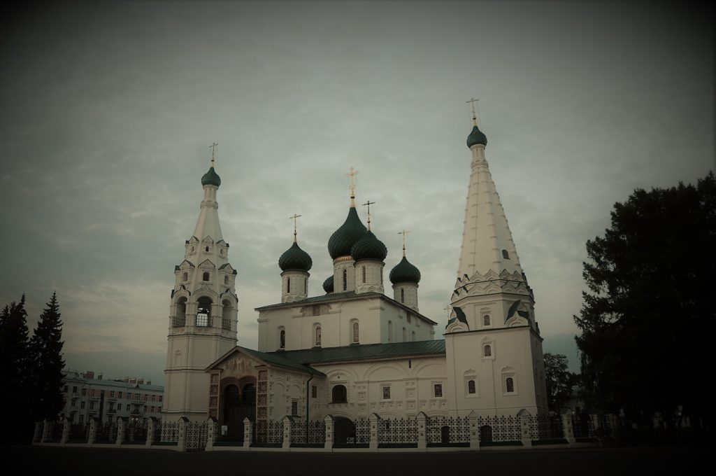 Церковь Ильи Пророка в Ярославле.