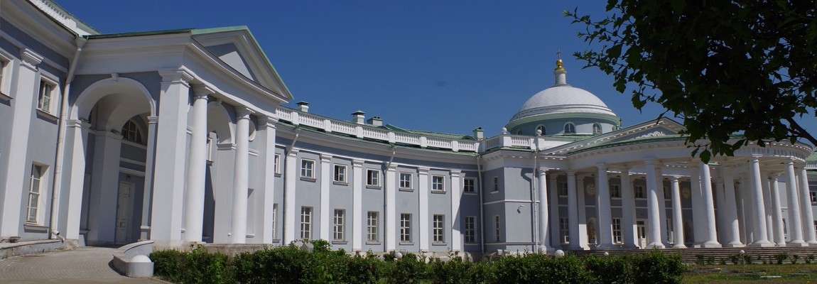 Странноприимный дом Шереметьева на Сухаревской в Москве