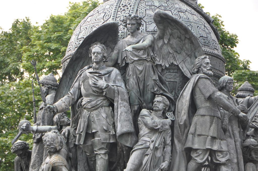Памятник Тысячелетие России. Петр 1